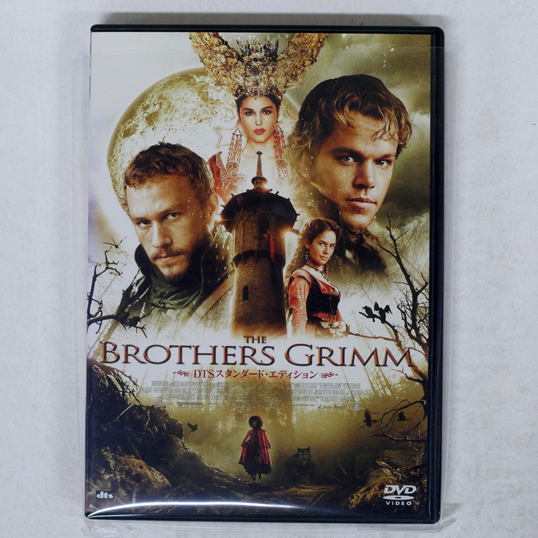 テリー・ギリアム/ブラザーズ・グリム DTS スタンダード・エディション/ハピネットピクチャーズ BIBF-6222 DVD □ エンタメ/ホビーのDVD/ブルーレイ(その他)の商品写真