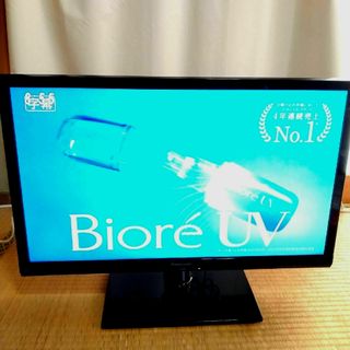 Panasonic - 【1THDDレコーダー搭載】37V型 VIERA 液晶テレビ Panasonic - 【1THDDレコーダー搭載】37V型 VIERA 液晶テレビ