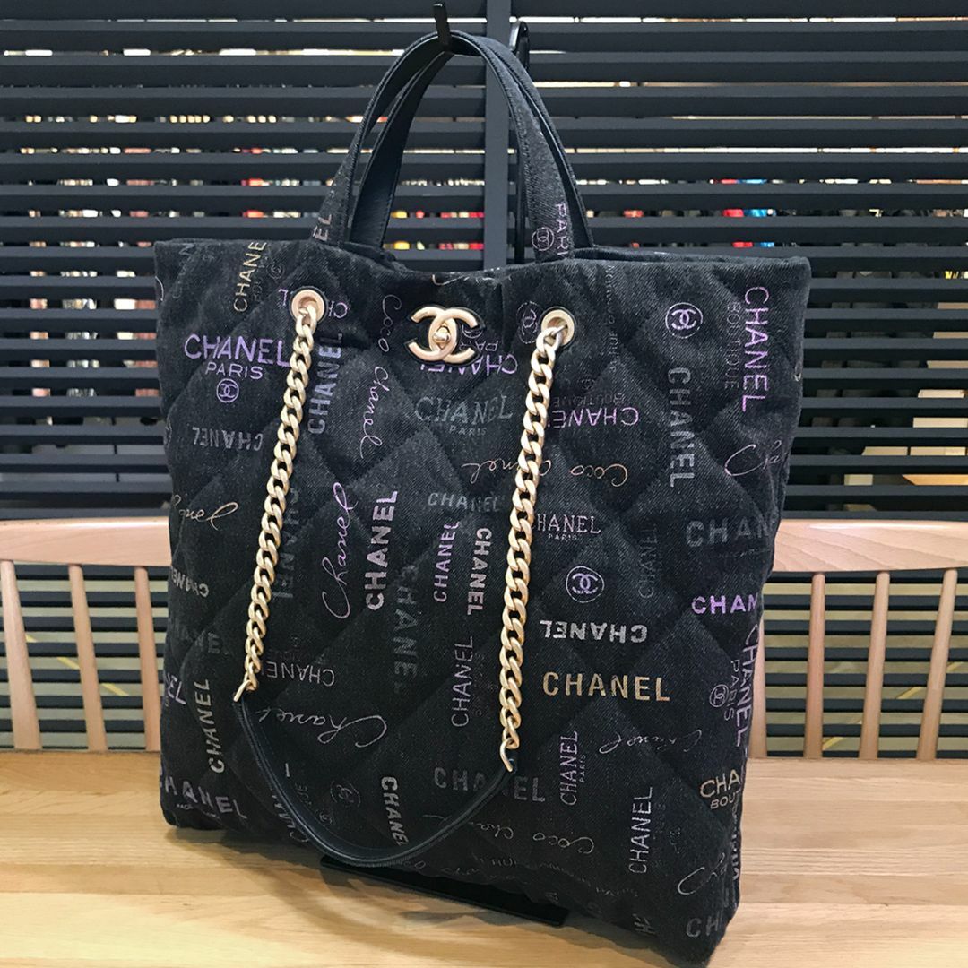 CHANEL - 新品同様 シャネル マトラッセ マキシショッピング CHANEL - 新品同様 シャネル マトラッセ マキシショッピング