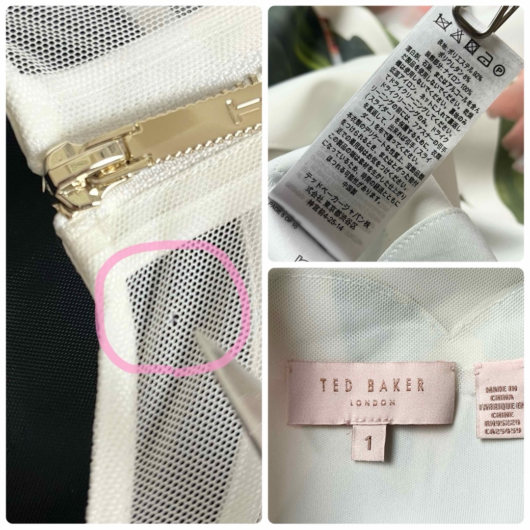 TED BAKER - 20 テッドベイカー ドレス ワンピース 花柄 TED BAKER - 20 テッドベイカー ドレス ワンピース 花柄
