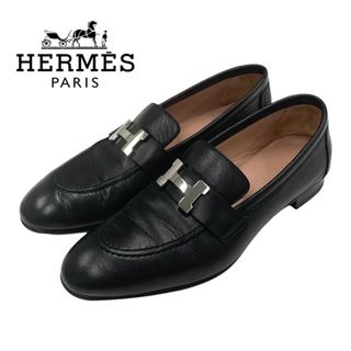 HERMES - エルメス HERMES パリ ローファー 革靴 靴 シューズ HERMES - エルメス HERMES パリ ローファー 革靴 靴 シューズ