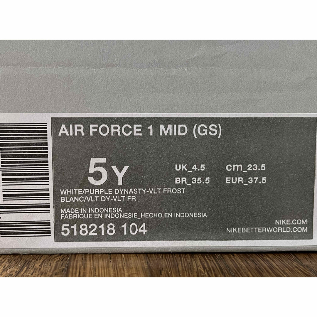 NIKE - ナイキNIKE エアフォースAir Force 1 mid 5Y 23.5センチ NIKE - ナイキNIKE エアフォースAir Force 1 mid 5Y 23.5センチ