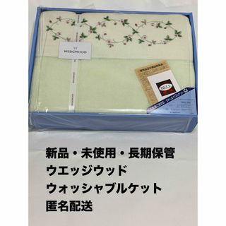 POLA - POLA オルガヘキサ サーキュラップ メンテナンス POLA - POLA オルガヘキサ サーキュラップ メンテナンス