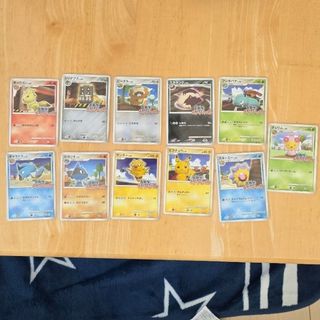 ポケモン - ポケモンカード 乱戦!ポケモンスクランブル11枚 ポケモン - ポケモンカード 乱戦!ポケモンスクランブル11枚