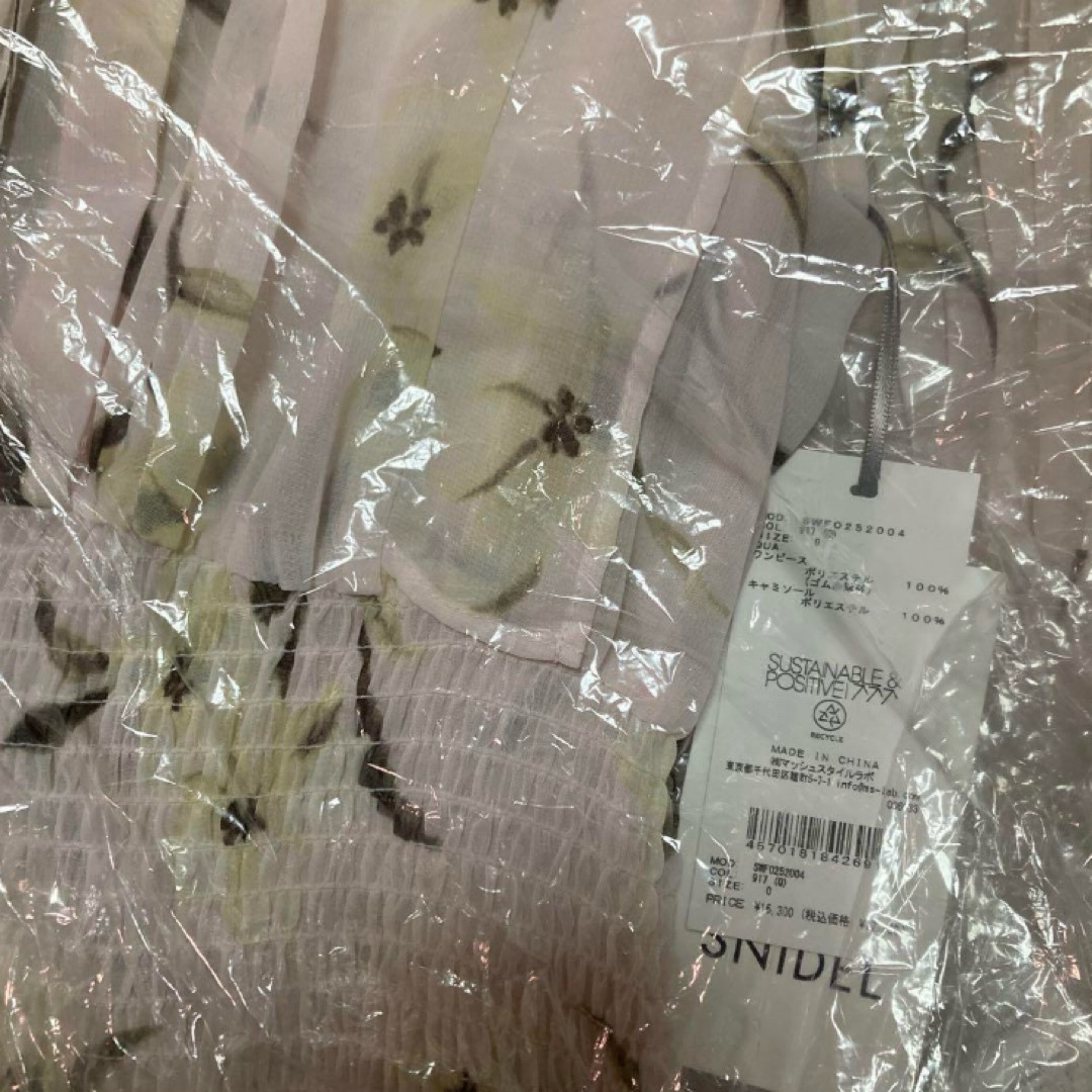 SNIDEL - Sustainable20周年プリントワンピース SNIDEL Q 0 SNIDEL - Sustainable20周年プリントワンピース SNIDEL Q 0