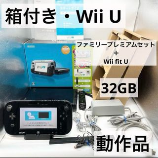 Wii U - Wii U スーパーマリオメーカー同梱版セットの通販 by AI Wii U - Wii U スーパーマリオメーカー同梱版セットの通販 by AI