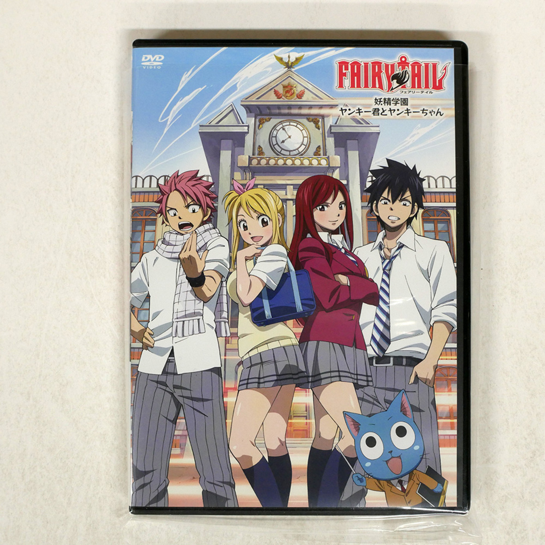 FAIRY TAIL/FAIRY TAIL ?フェアリーテイル? 妖精学園 ヤンキー君 FAIRY TAIL/FAIRY TAIL ?フェアリーテイル? 妖精学園 ヤンキー君