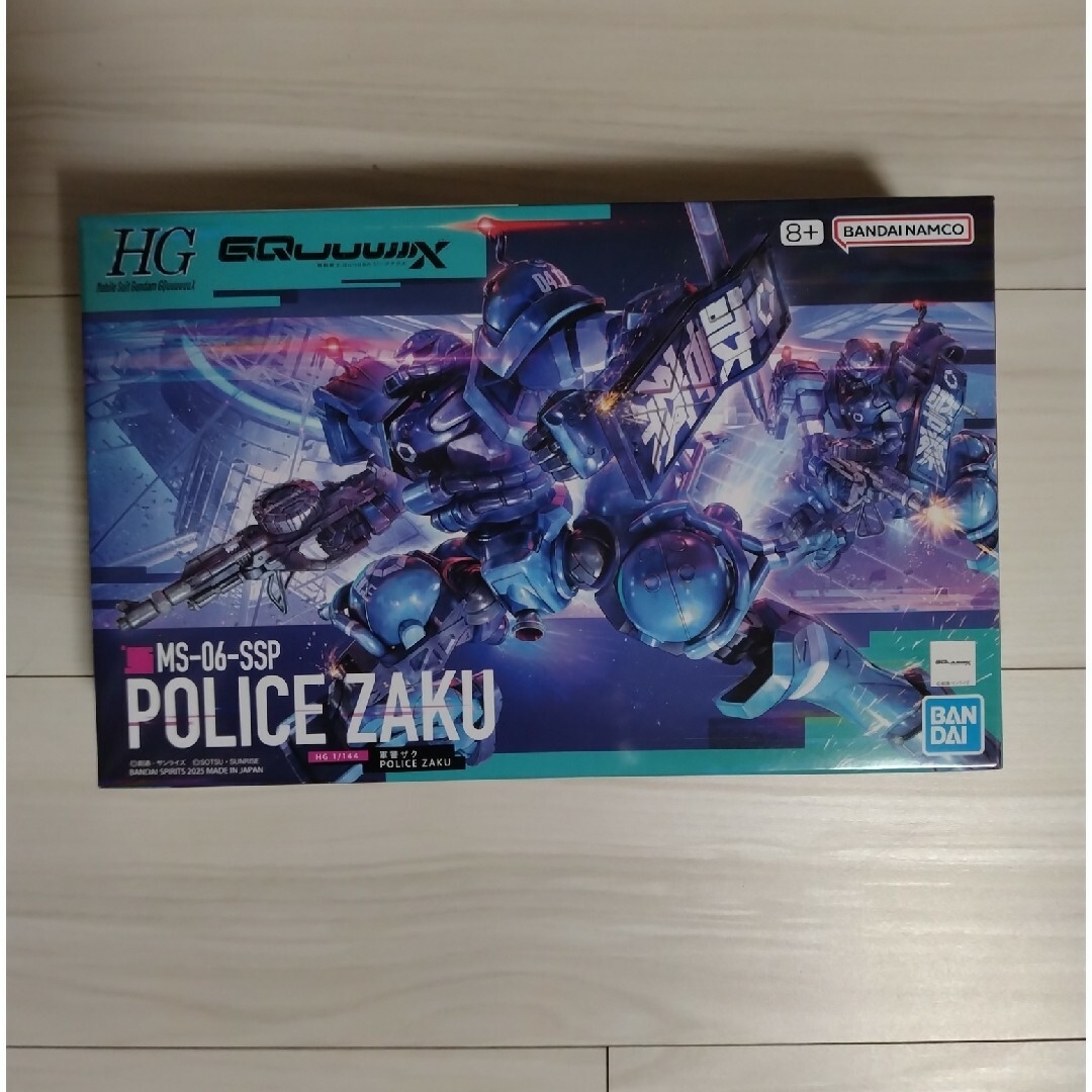 High Grade(BANDAI) - ガンプラ 機動戦士Gundam GQuuuuuuX hg High Grade(BANDAI) - ガンプラ 機動戦士Gundam GQuuuuuuX hg