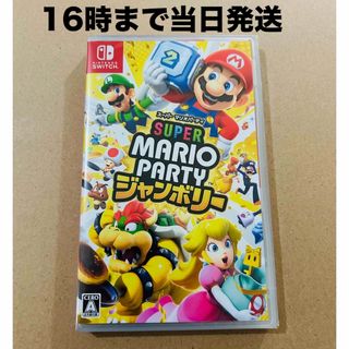 Nintendo Switch - ほねほねザウルスX 新品未使用の通販 by Nintendo Switch - ほねほねザウルスX 新品未使用の通販 by