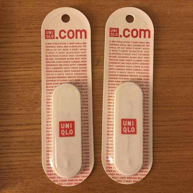 UNIQLO(ユニクロ)のユニクロ✨マルチバンド2個セット スマホ/家電/カメラのスマホアクセサリー(その他)の商品写真