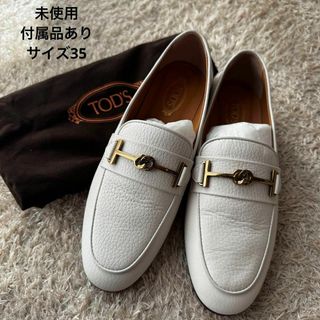 TOD'S(ローファー/革靴)のフリマアイテム一覧 TOD'S(ローファー/革靴)のフリマアイテム一覧