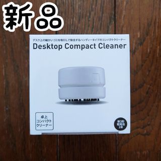 新品 未使用 未開封 Dyson 360 Heurist RB02BN 掃除機の通販 by 新品 未使用 未開封 Dyson 360 Heurist RB02BN 掃除機の通販 by