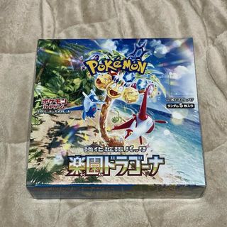 早い者勝ち テラスタルフェス exテラスタルフェス ex1パック未 早い者勝ち テラスタルフェス exテラスタルフェス ex1パック未