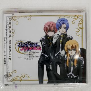 未開封 VA/ プリンセス・プリンセス オープニングテーマ?キミと出逢ってから/宮澤篤司/FRONTIER WORKS FCCM131 CD □(アニメ)