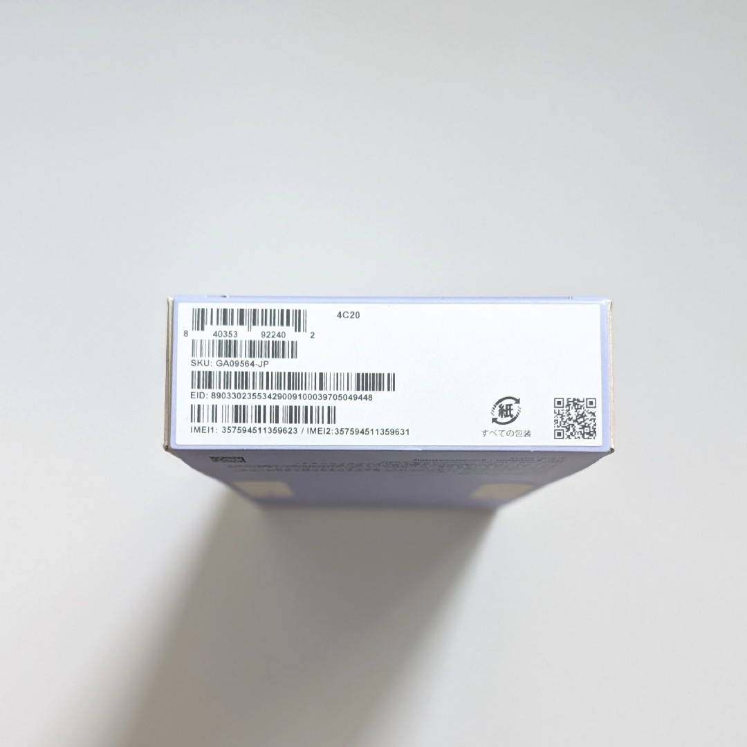 Google Pixel - 新品未開封 Google Pixel9a Iris 128GB SIM Google Pixel - 新品未開封 Google Pixel9a Iris 128GB SIM