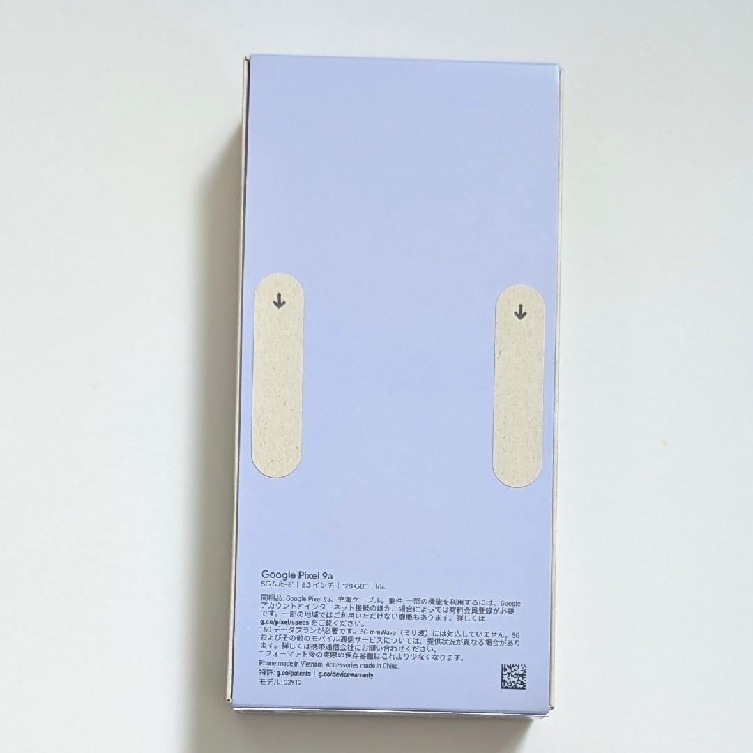 Google Pixel - 新品未開封 Google Pixel9a Iris 128GB SIM Google Pixel - 新品未開封 Google Pixel9a Iris 128GB SIM