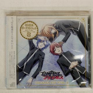 未開封 VA/ プリンセス・プリンセス ドラマCD(4)/FRONTIER WORKS FCCM124 CD □(アニメ)