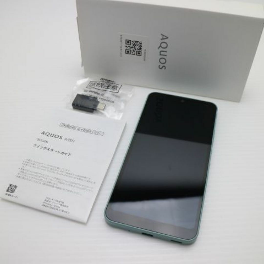 SHARP - 新品同様 AQUOS wish SHG06 オリーブグリーン M777の SHARP - 新品同様 AQUOS wish SHG06 オリーブグリーン M777の