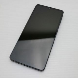 AQUOS - 定価約20万 美品 SHARP AQUOS R7 A202SH シルバーの AQUOS - 定価約20万 美品 SHARP AQUOS R7 A202SH シルバーの