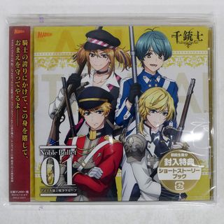 新品】限定盤/ヨルシカ/だから僕は音楽を辞めた<生産限定盤>の 新品】限定盤/ヨルシカ/だから僕は音楽を辞めた<生産限定盤>の