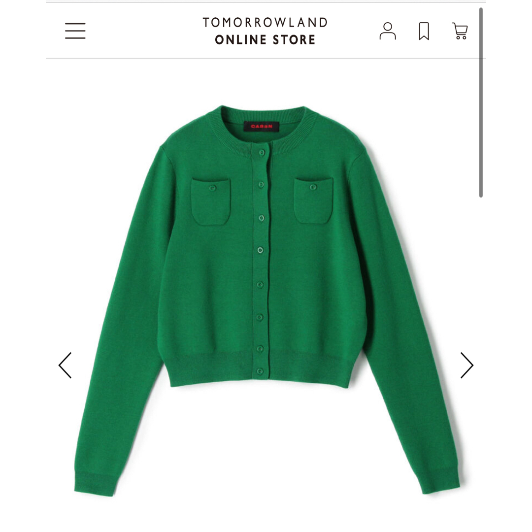 TOMORROWLAND - CABaN コットンカシミヤ クルーネック TOMORROWLAND - CABaN コットンカシミヤ クルーネック