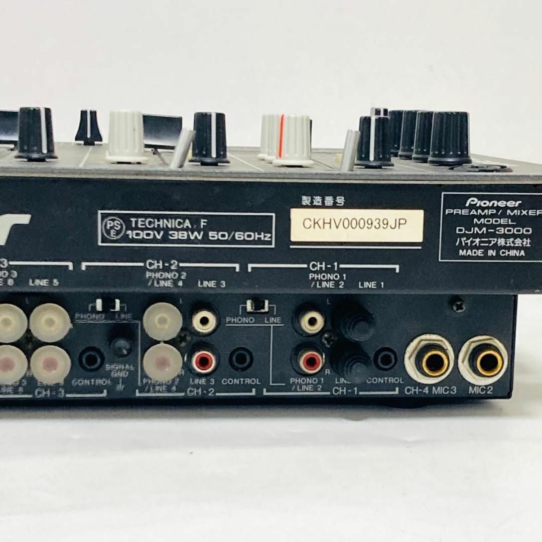PIONEER - Pioneer パイオニア ミキサー DJM-3000の通販 by PIONEER - Pioneer パイオニア ミキサー DJM-3000の通販 by