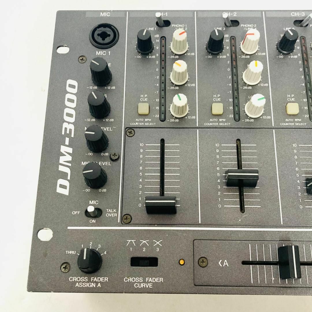 PIONEER - Pioneer パイオニア ミキサー DJM-3000の通販 by PIONEER - Pioneer パイオニア ミキサー DJM-3000の通販 by