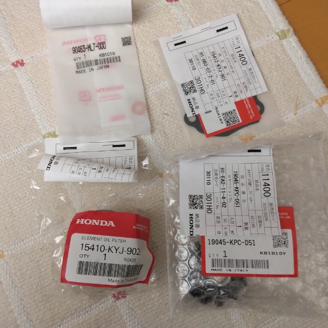 ホンダ - CBR250R MC41 オイルフィルター、ワッシャー ホンダ - CBR250R MC41 オイルフィルター、ワッシャー