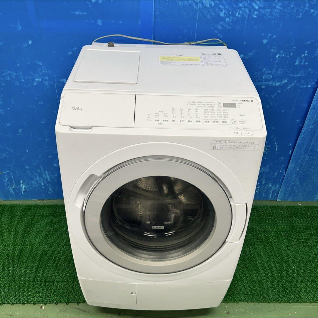 163 2024年製 洗剤自動投入 ドラム式洗濯機 ビッグドラム 12/6 163 2024年製 洗剤自動投入 ドラム式洗濯機 ビッグドラム 12/6