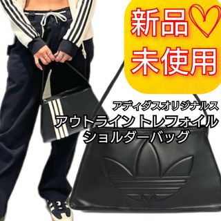 adidas Originals - アディダス オリジナルス ウィメンズ adidas Originals - アディダス オリジナルス ウィメンズ