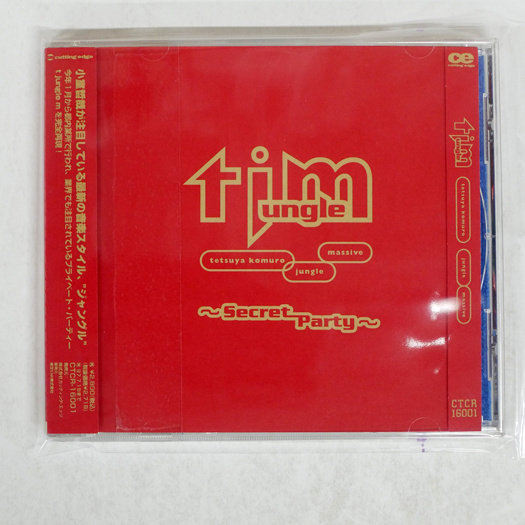 小室哲哉/テツヤコムロ・ジャングル・マッシヴ・シークレット・パーティ/CUTTING EDGE CTCR16001 CD □ エンタメ/ホビーのCD(ポップス/ロック(邦楽))の商品写真