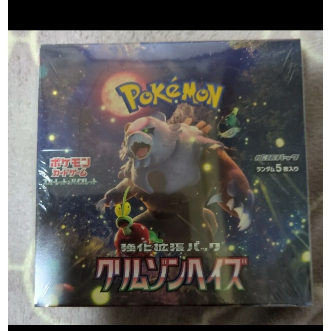 ポケモン - ポケモンカード クリムゾンヘイズ シュリンク付き ポケモン - ポケモンカード クリムゾンヘイズ シュリンク付き