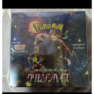 ポケモン - ポケモンカード クリムゾンヘイズ シュリンク付き ポケモン - ポケモンカード クリムゾンヘイズ シュリンク付き