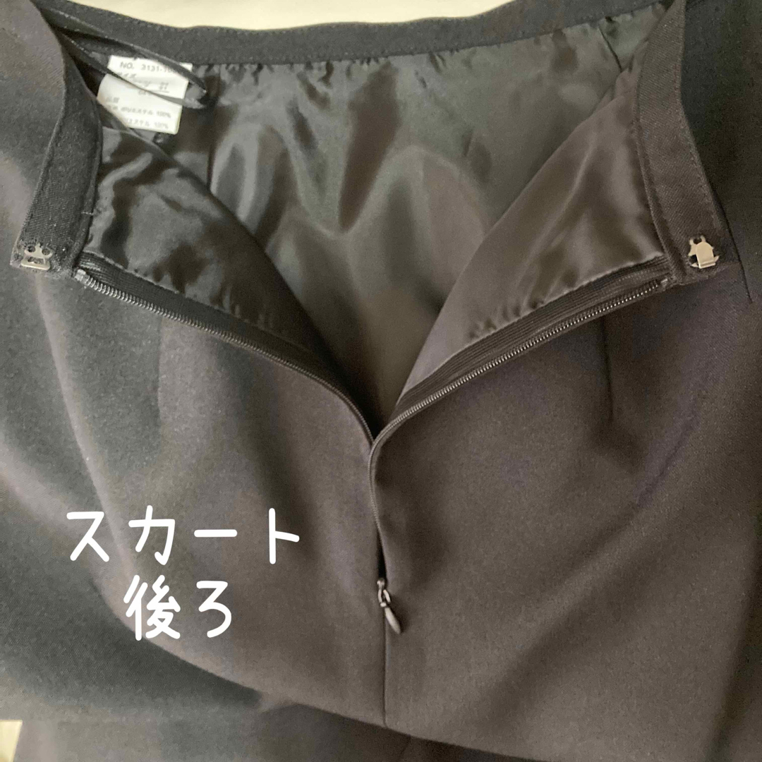 美品ブラックスーツ 3点セット S〜Mの通販 by Felice♪'s shop 美品ブラックスーツ 3点セット S〜Mの通販 by Felice♪'s shop
