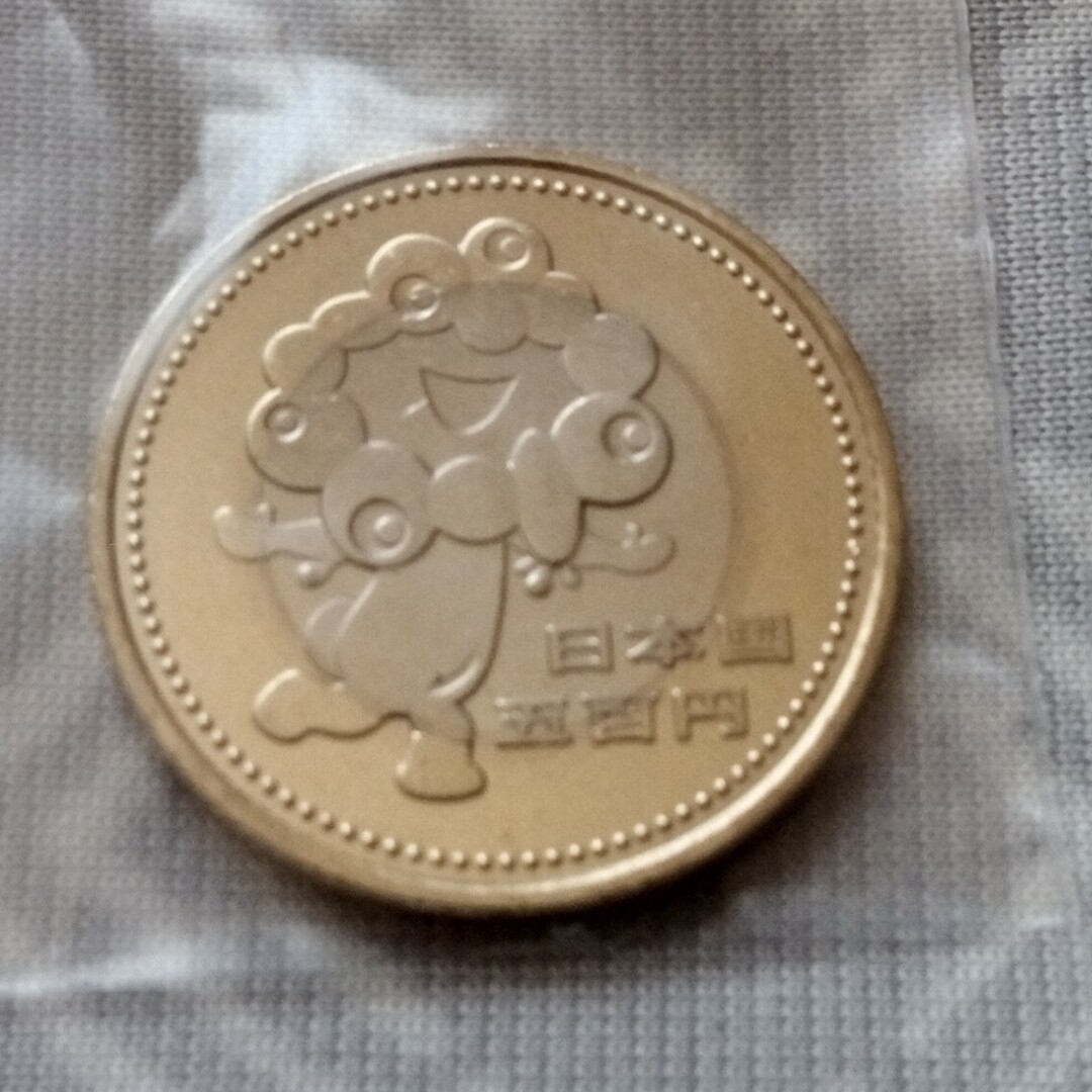 2025大阪万博記念500円硬貨 プルーフ ミャクミャク 3枚セットeの 2025大阪万博記念500円硬貨 プルーフ ミャクミャク 3枚セットeの