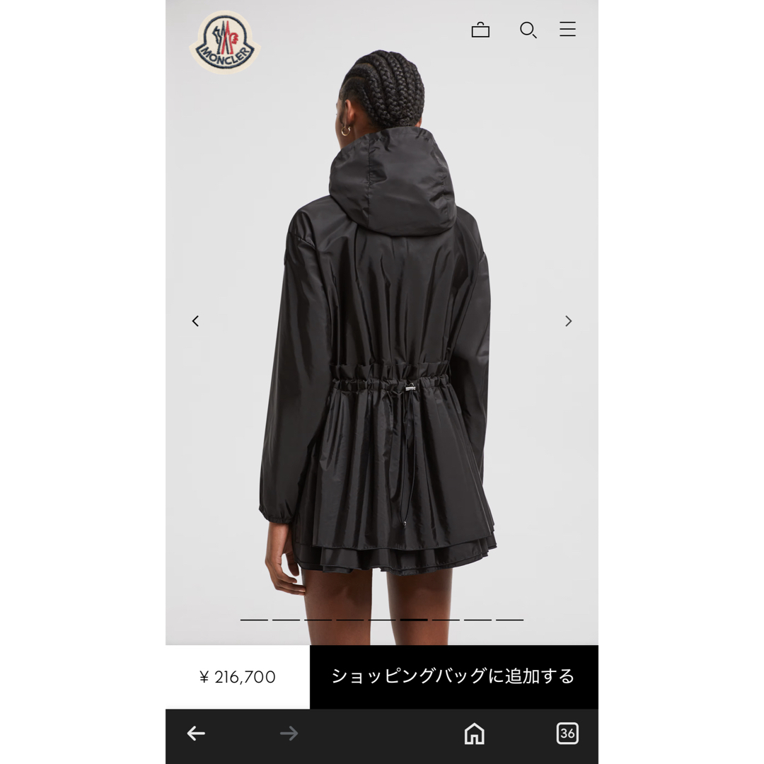 MONCLER - 【試着レベル】ほぼ未使用 MONCLER WETE 00 ブラック MONCLER - 【試着レベル】ほぼ未使用 MONCLER WETE 00 ブラック