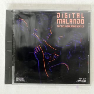 マランド楽団/デジタル・マランド/ビクターエンタテインメント VDP1271 CD □(その他)