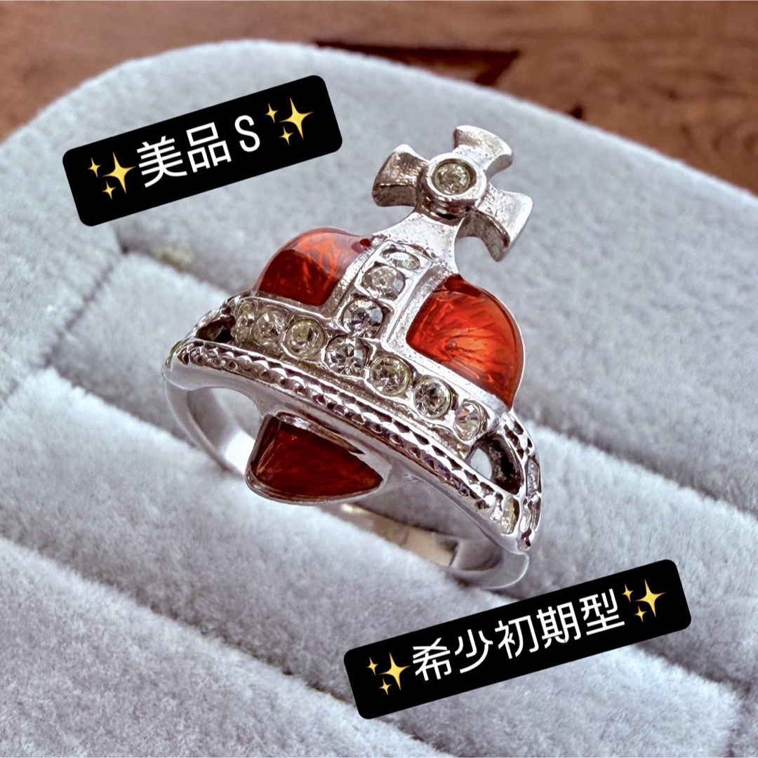 Vivienne Westwood - 廃盤初期/VivienneWestwood ディアマンテ Vivienne Westwood - 廃盤初期/VivienneWestwood ディアマンテ