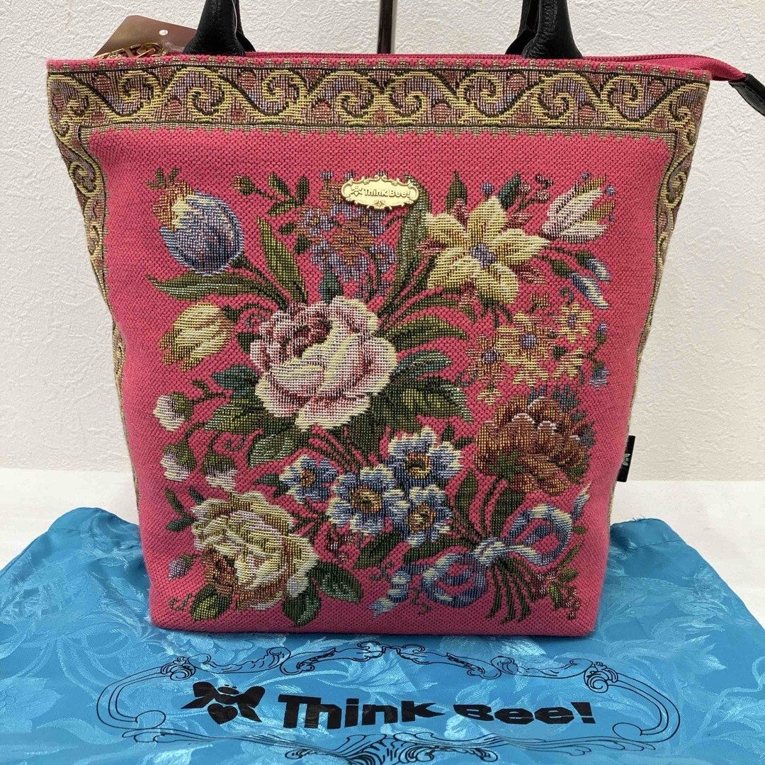 Think Bee! - ○7265 Think Bee! シンクビー! トートバッグ Think Bee! - ○7265 Think Bee! シンクビー! トートバッグ