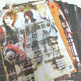 Royz Royzスティック 公大さんチェキ セットの通販 by めめs Royz Royzスティック 公大さんチェキ セットの通販 by めめs