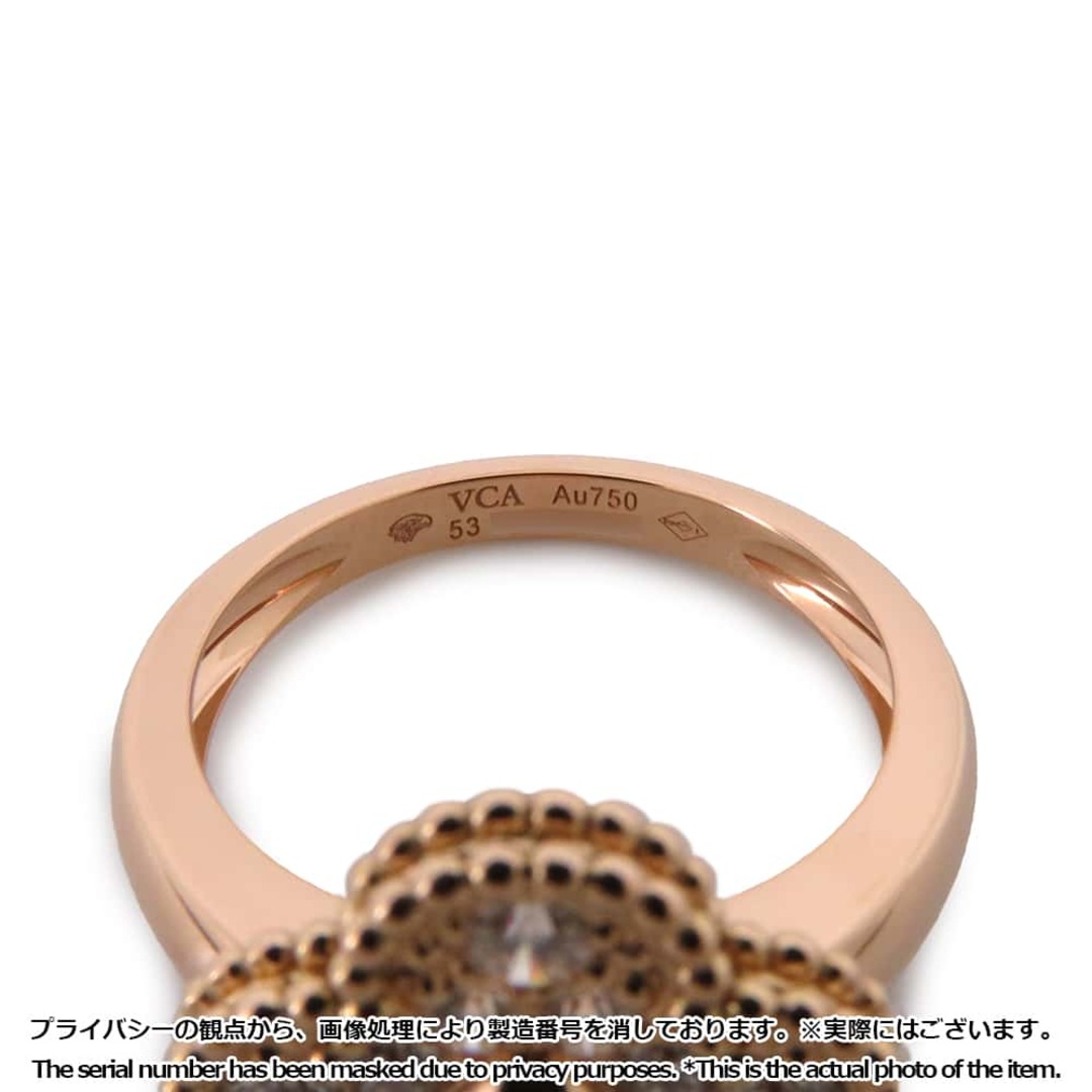 Van Cleef & Arpels - ヴァンクリーフ&アーペル リング Van Cleef & Arpels - ヴァンクリーフ&アーペル リング