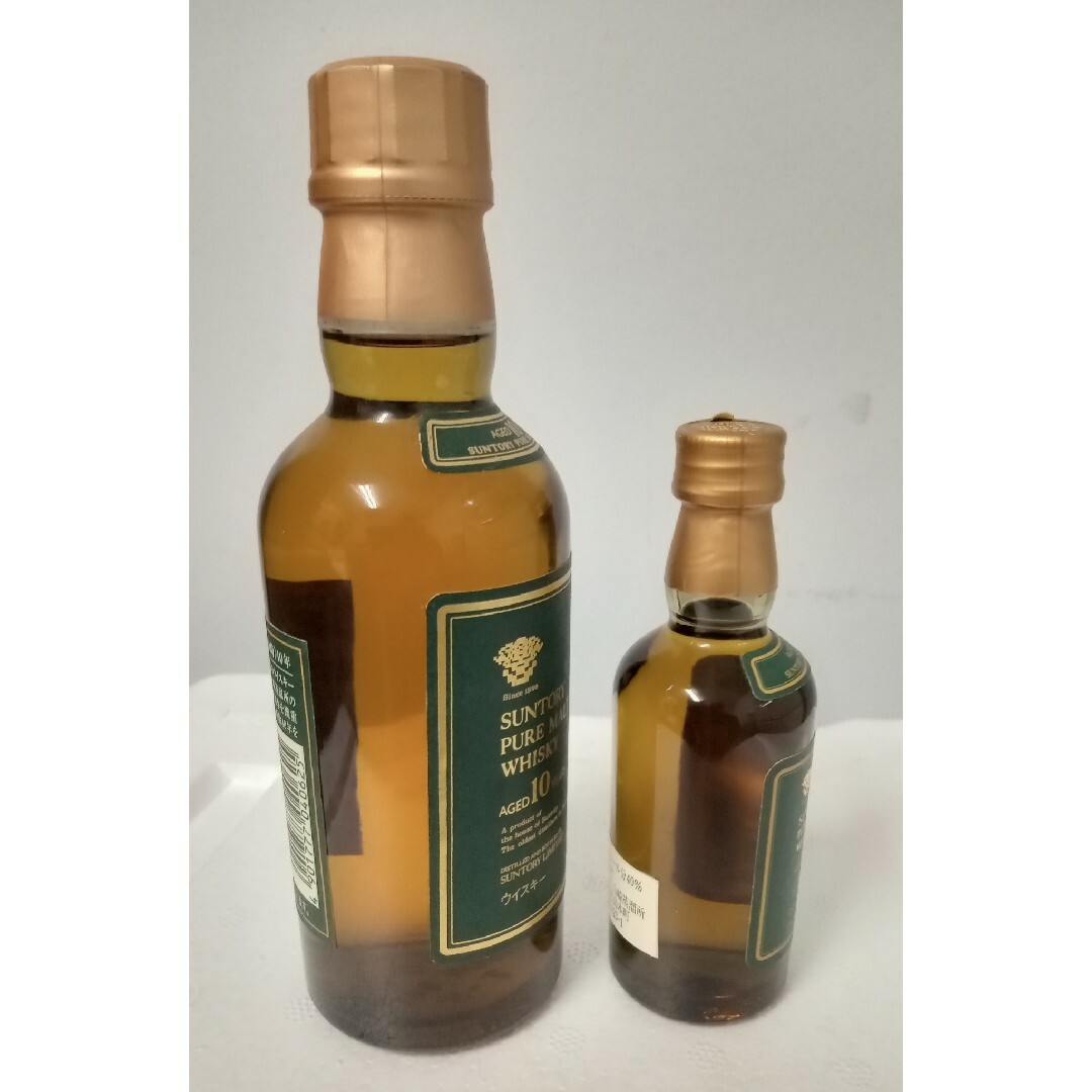 未開栓・古酒】山崎10年 グリーンラベル 180ml・50ml 2本セット 未開栓・古酒】山崎10年 グリーンラベル 180ml・50ml 2本セット
