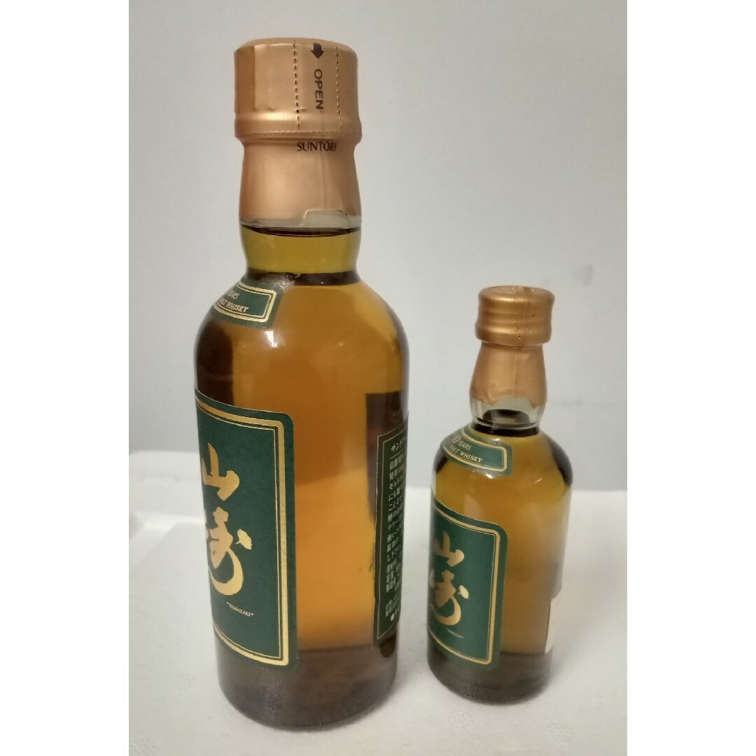 未開栓・古酒】山崎10年 グリーンラベル 180ml・50ml 2本セット 未開栓・古酒】山崎10年 グリーンラベル 180ml・50ml 2本セット