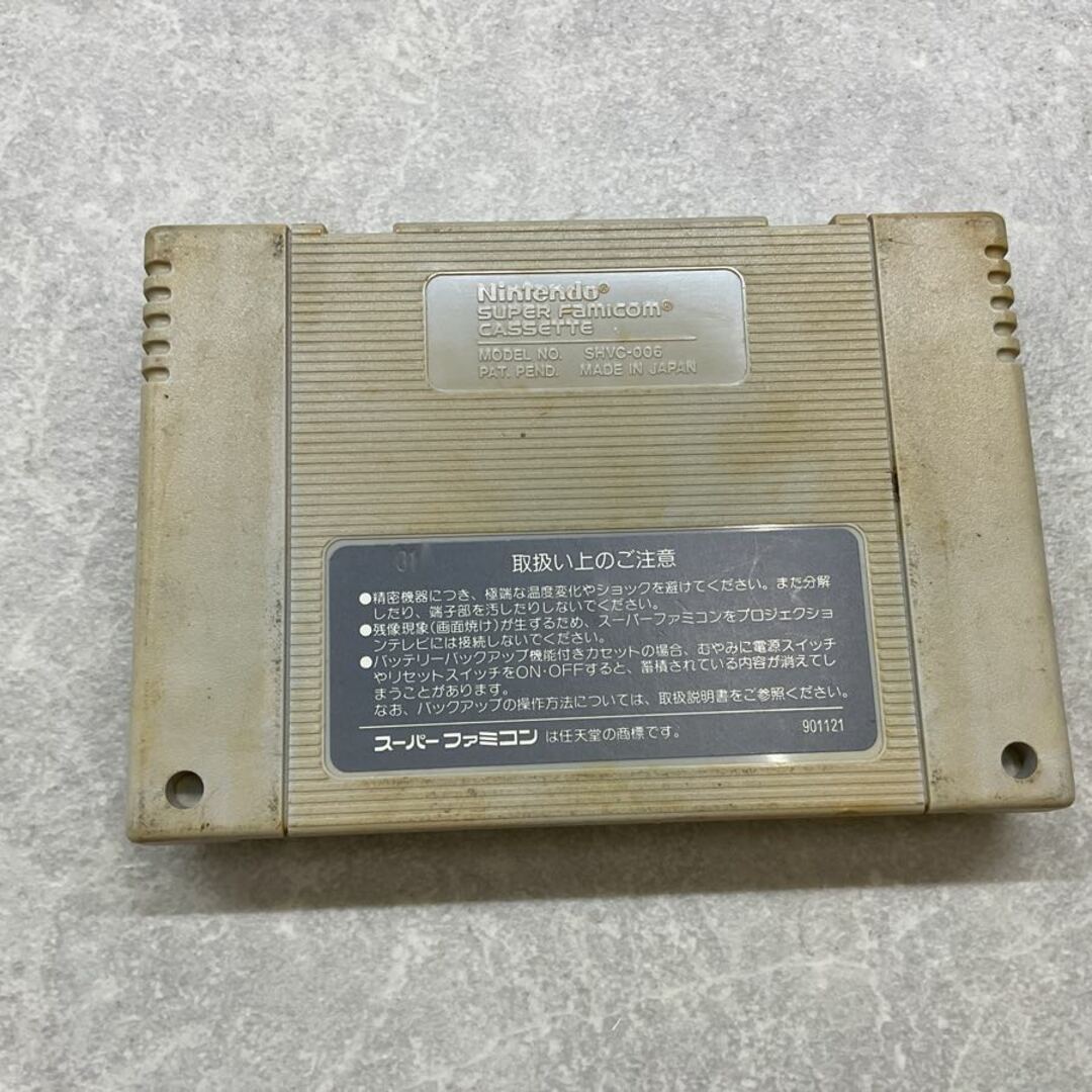 スーパーファミコン/スーファミ/SFC エリア88 カセット/ソフト スーパーファミコン/スーファミ/SFC エリア88 カセット/ソフト