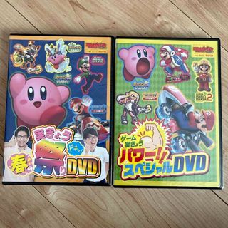 全巻セット】新品ケース付き アンパンマン '21 DVD 12本セットの 全巻セット】新品ケース付き アンパンマン '21 DVD 12本セットの