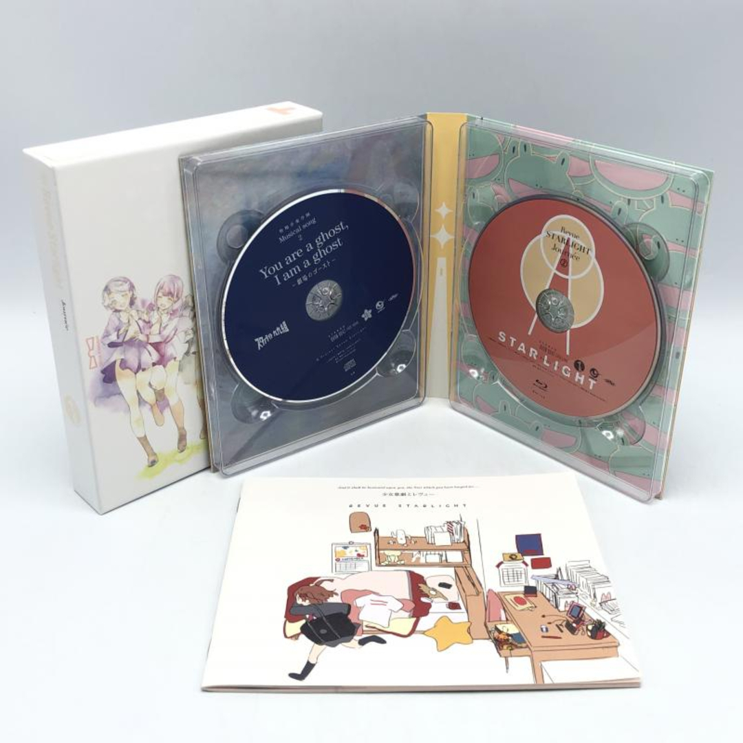 中古】setBD)少女☆歌劇 レヴュースタァライト 全3BOXセット /BD[10 中古】setBD)少女☆歌劇 レヴュースタァライト 全3BOXセット /BD[10