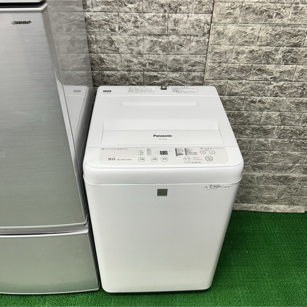 166 家電3点セット 早い者勝ち 高年式 小型 一人暮らし 国内 166 家電3点セット 早い者勝ち 高年式 小型 一人暮らし 国内