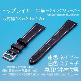 OMEGA - 本物 極上品 オメガ 17mm幅 Ωマーク入り純正ゴールド OMEGA - 本物 極上品 オメガ 17mm幅 Ωマーク入り純正ゴールド