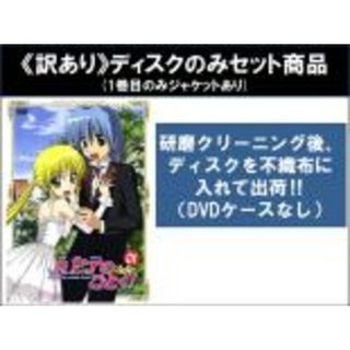 スタジオジブリ16作品 DVD 特典ディスク(本編+絵コンテ収録)+ スタジオジブリ16作品 DVD 特典ディスク(本編+絵コンテ収録)+