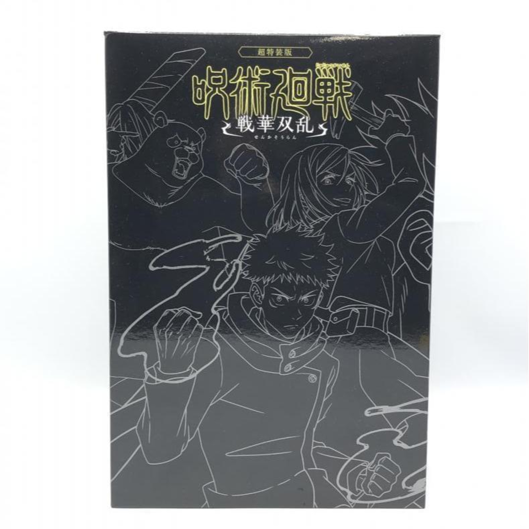 品質保証 中古】TVソフトS)呪術廻戦 戦華双乱 ニンテンドー 超特装版 ニンテンドースイッチソフト